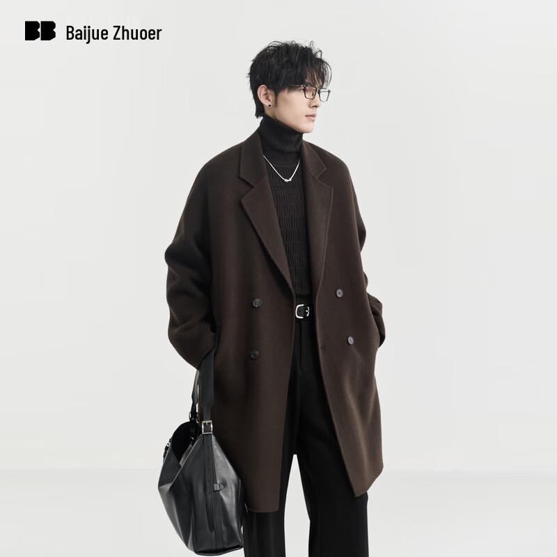 Мужское полупальто из двухсторонней шерсти 2XL